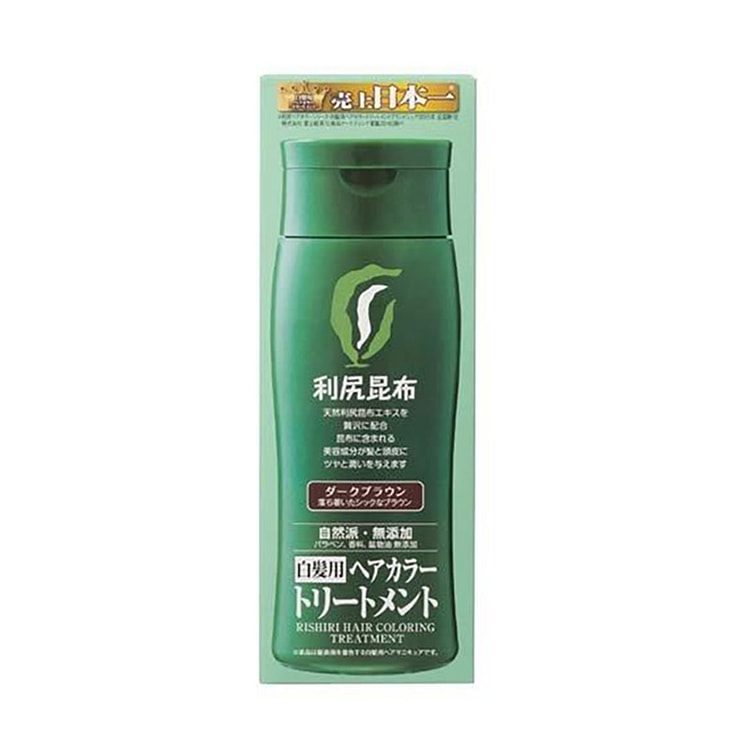 利尻昆布 纯植物 染发膏 200g【浅棕色】