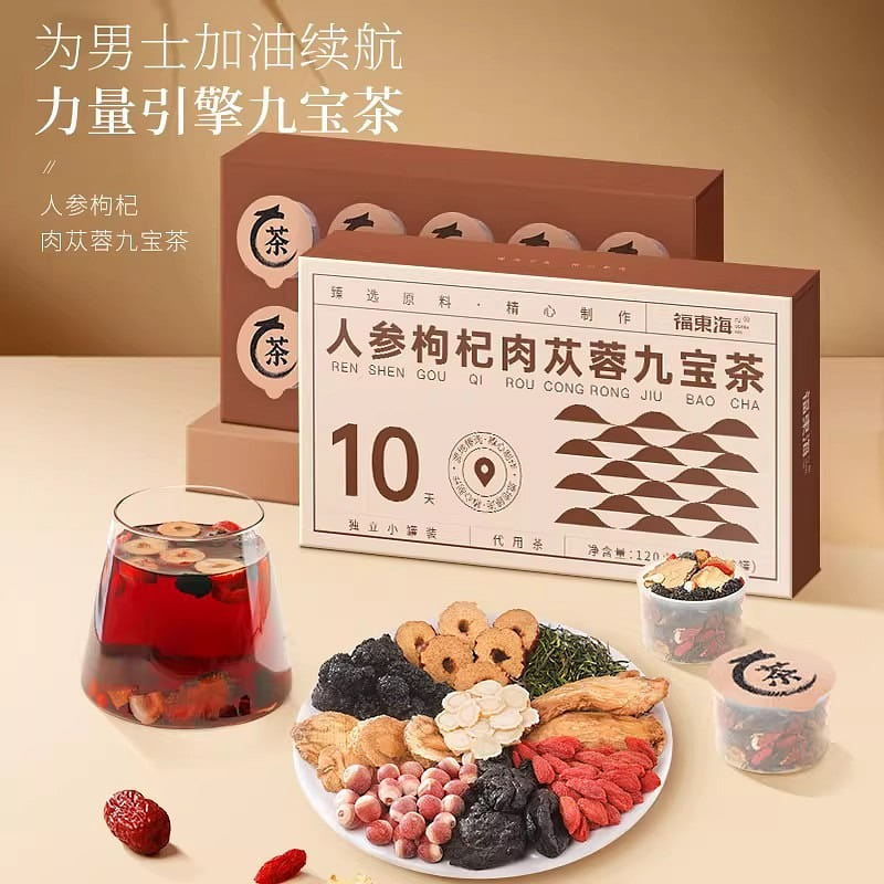 Fudonghai Ginseng and Goji Berry Tea 120 g