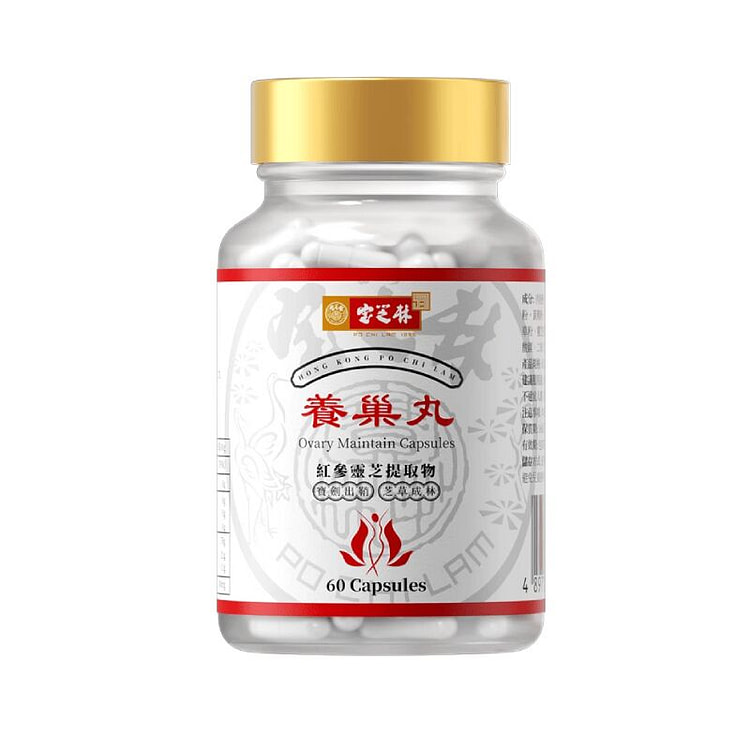 香港宝芝林养巢丸胶囊 60粒 1 瓶