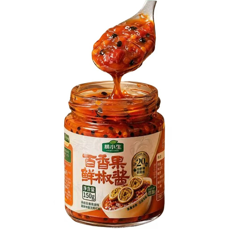 Lin Xiaosheng Passion Fruit Chili Sauce 150g 150 g