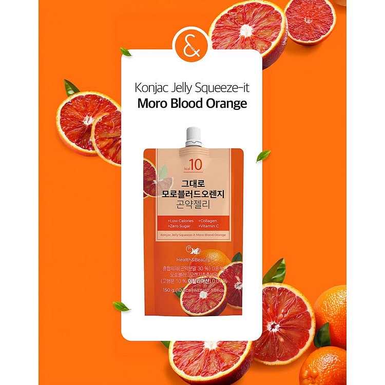 HNB Konjac Jelly(Moro Blood Orange) 150gx10PC 1 box