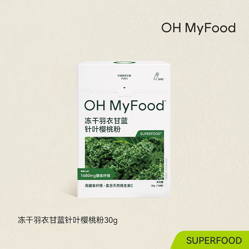 weee product zoom image