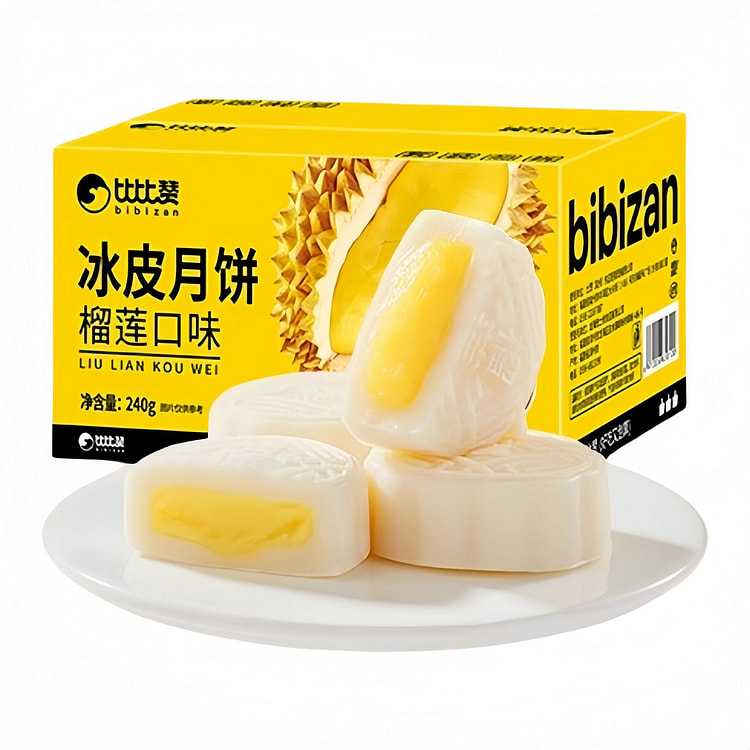 Durian mooncake with runny filling Mid-Autumnsnack