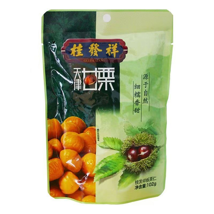 Tianjin specialty instant chestnut 102g