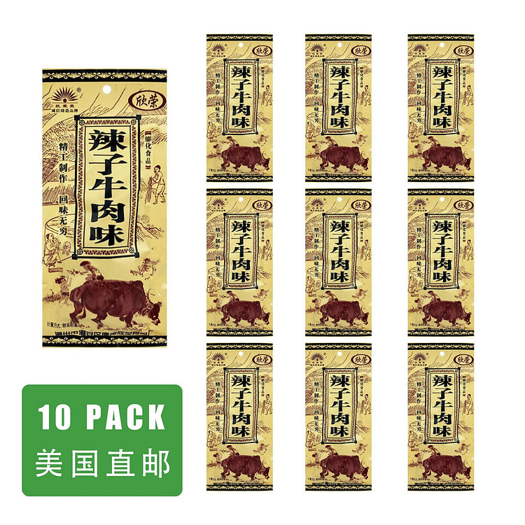 【美国直邮】欣荣荣 锅巴膨化零食 辣子牛肉味 10包