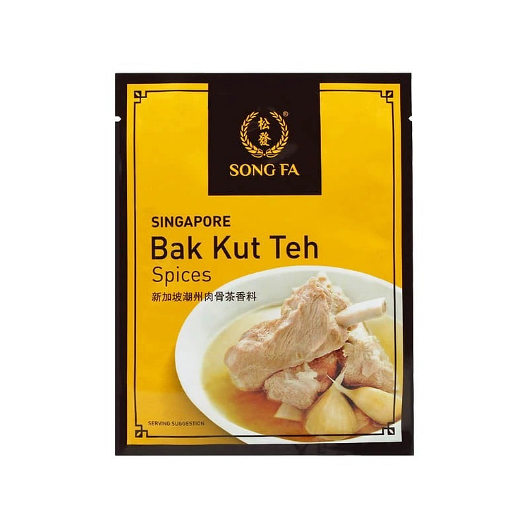 Bak Kut Teh spices