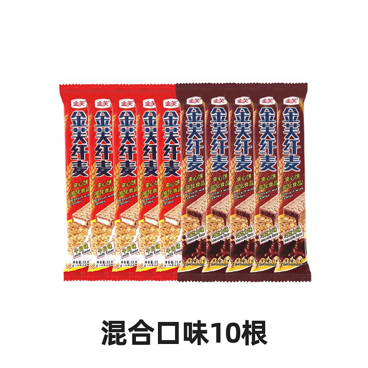 Jinfu Fiber Wheat Filled Wafer Biscuits 10 Pieces 1 each