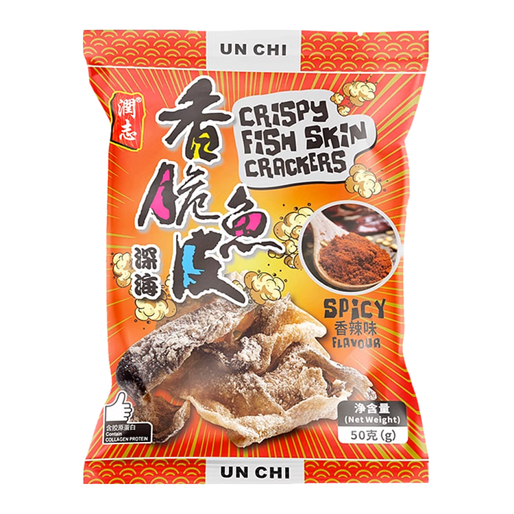 香港潤志 香脆魚皮 辣味
