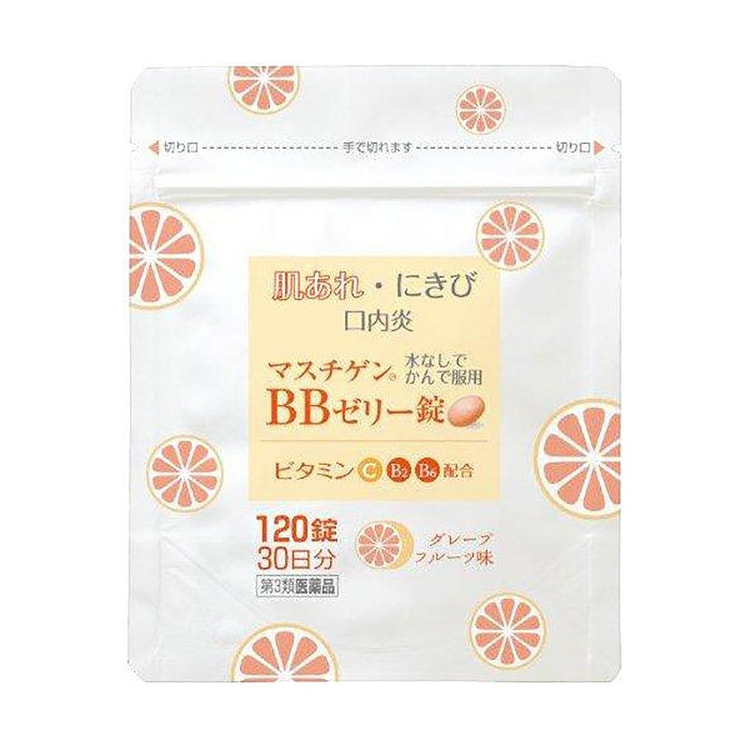 大木儿童维生素B软糖 西柚味 120粒