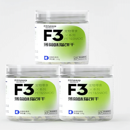 ‘Pet Treats’ Captivate F3 Catnip Cookies, 1 Can 130 g
