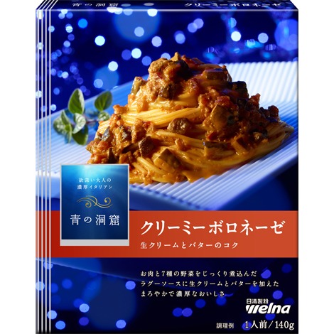 JAPAN NISSHIN FOODS AODO Pasta Sauce ITALY Creamy Bolognese Flavor 140g 1box 140 g