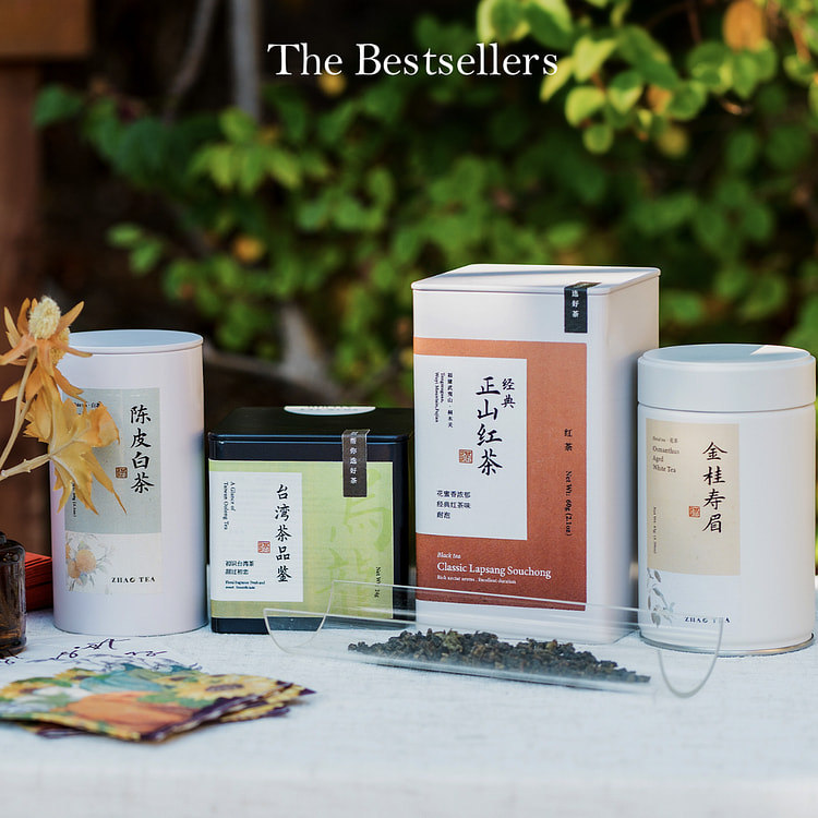 【不参与满赠】年度最受欢迎好茶组合 高等级茶叶套组