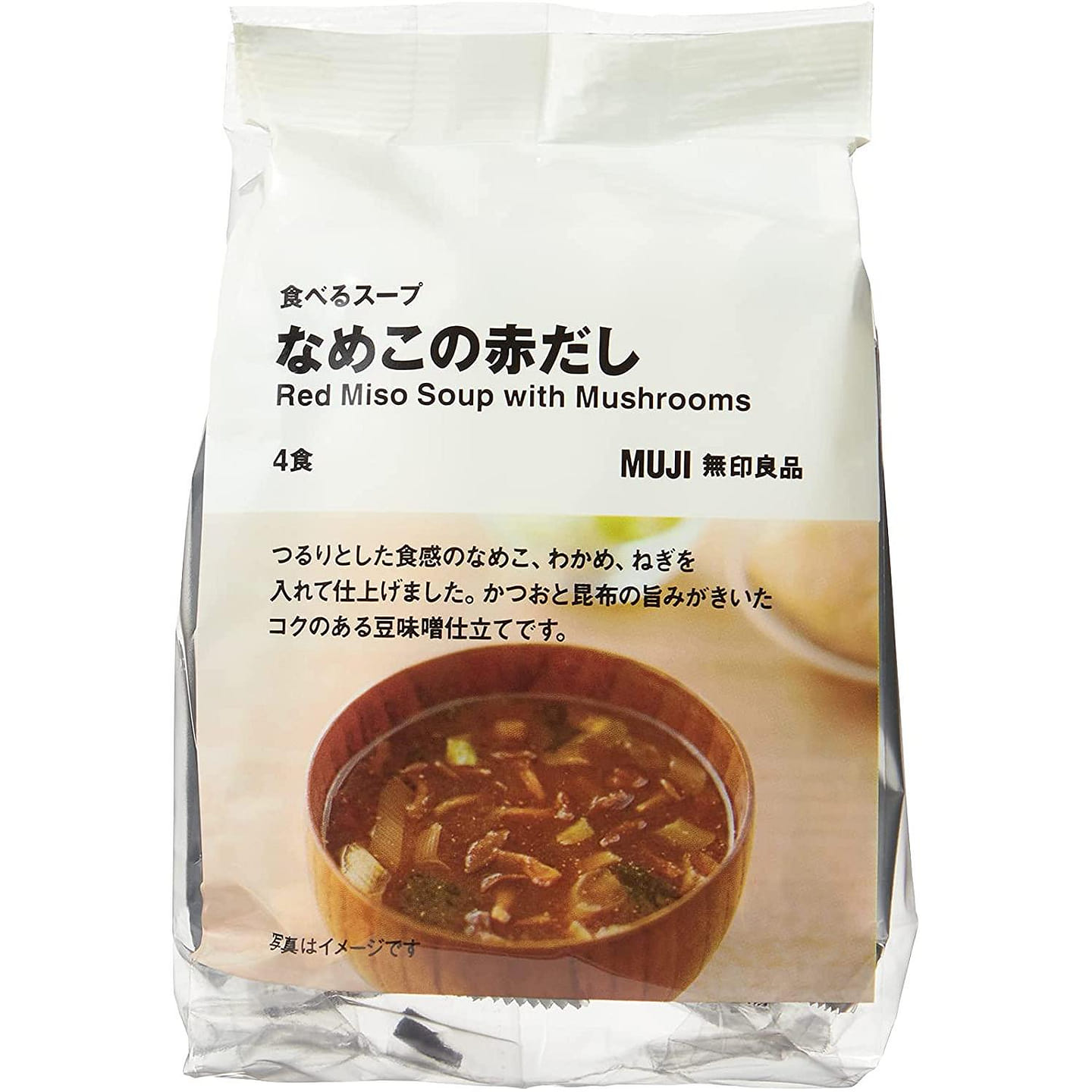 MUJI Freeze Dried Miso Soup Mushroom Green Onion Dietary Instant Food Japan 34g 1 bag 1 each