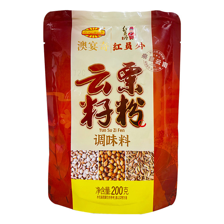 澳宴奇 云粟籽粉 200g*1袋