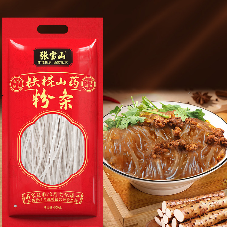 Zhang Baoshan Authentic Henan Iron Rod Yam Noodles 500g * 1 Bag