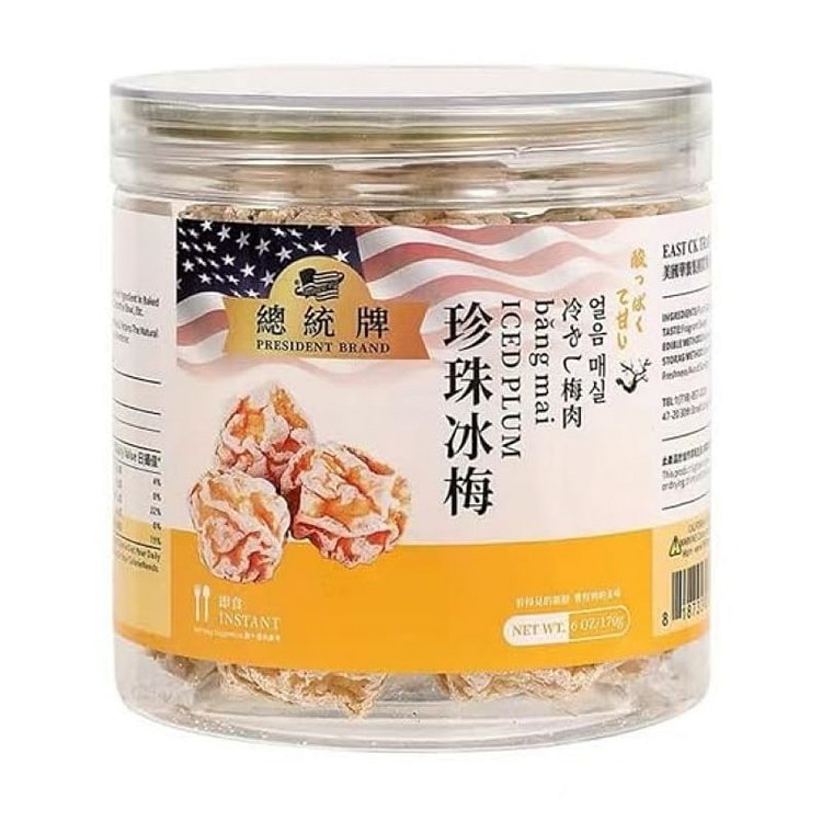 总统牌 珍珠冰梅