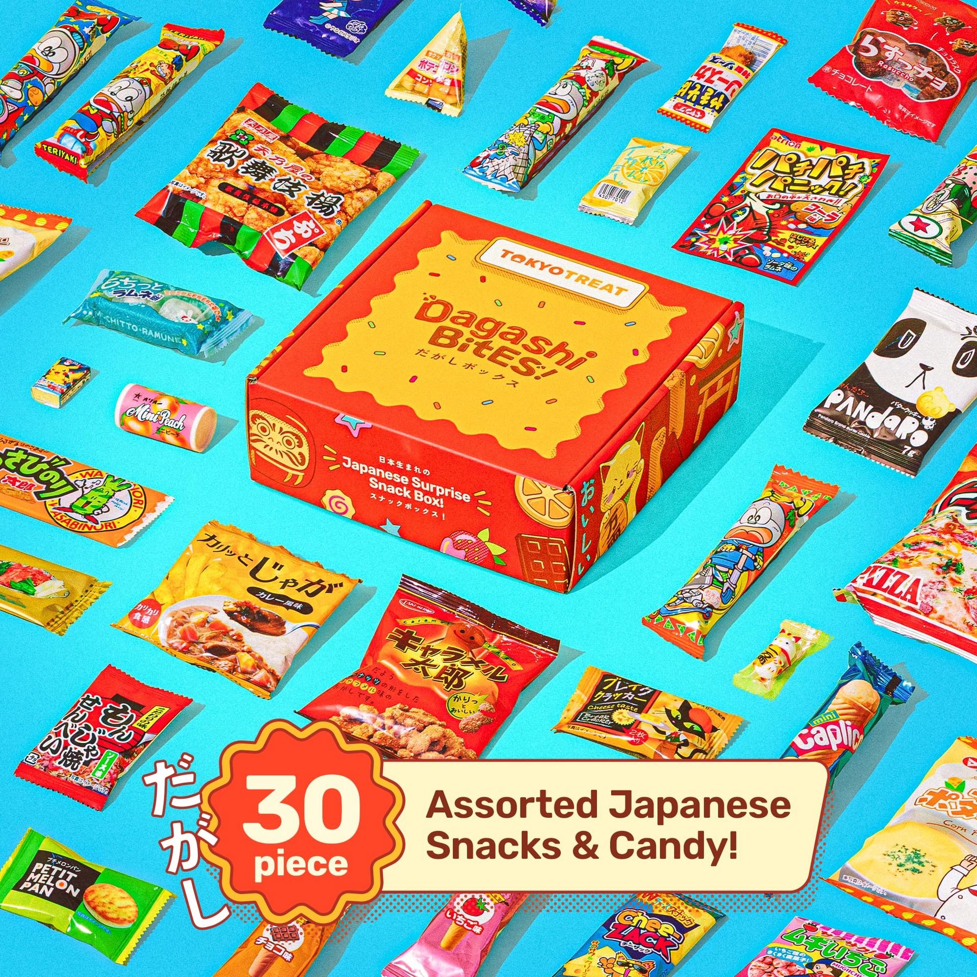 Dagashi Bites Box ! 1 box