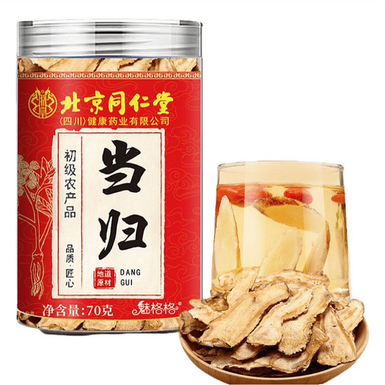 北京同仁堂 甘肃岷县特级当归片 可煲汤  补气血 70 克