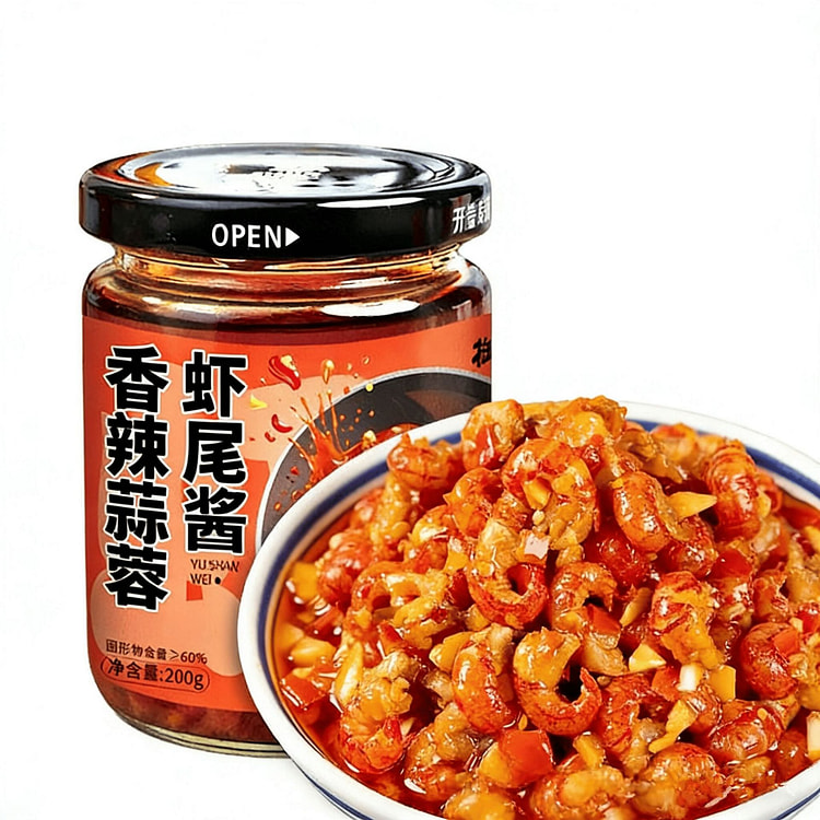 香辣虾尾酱龙虾香辣下饭菜尾酱麻辣小龙虾拌饭拌面辣酱 200 克