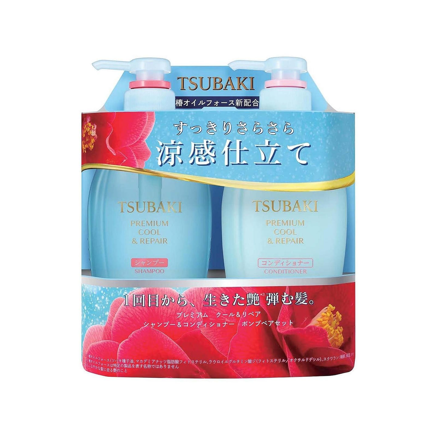 TSUBAKI Premium Cool & Repair Hair Care Pair Set 900 ml
