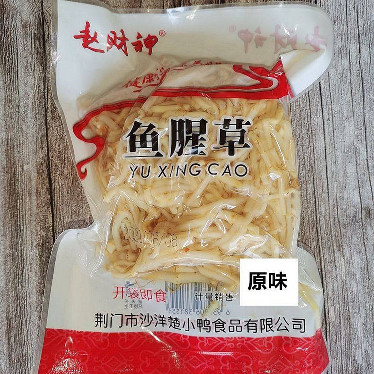 鱼腥草原味折耳根脆嫩下饭菜 200g*1袋装 1 包