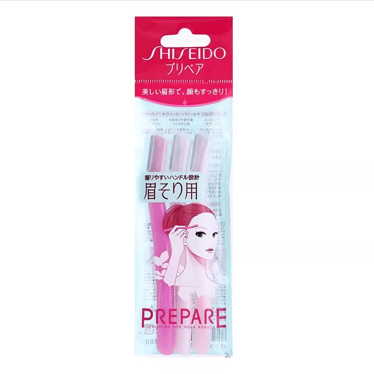 资生堂樱花粉修眉刀 3 支 1 包