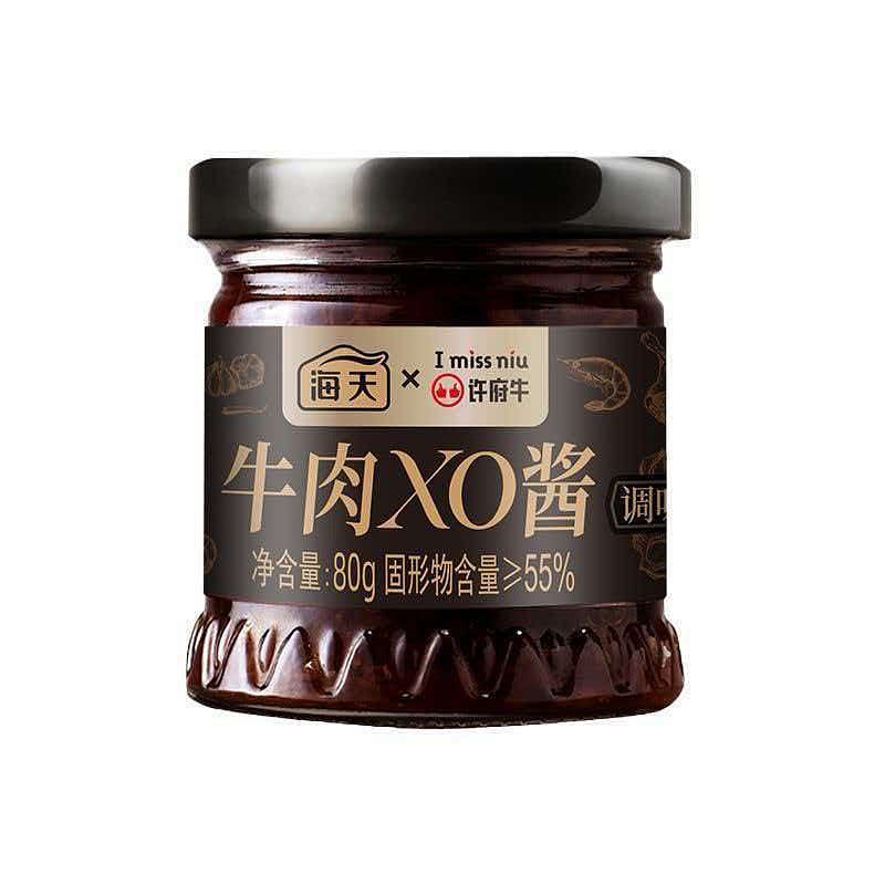 Haitian Beef XO Sauce 80g 80 g