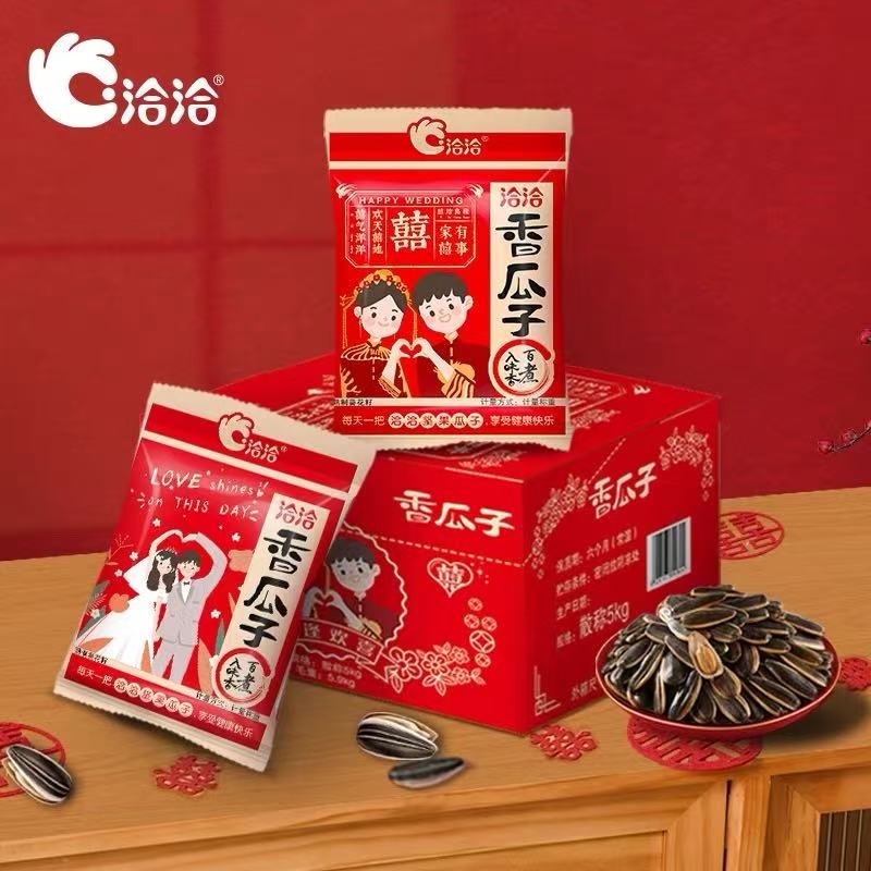 洽洽 五香味婚庆喜瓜子坚果炒货订婚结婚伴手礼小零食 520 克 - Weee! 