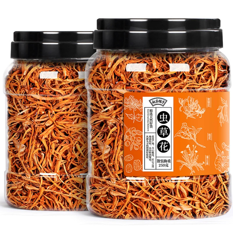 赵家铺子虫草花干货250g1袋 250 克