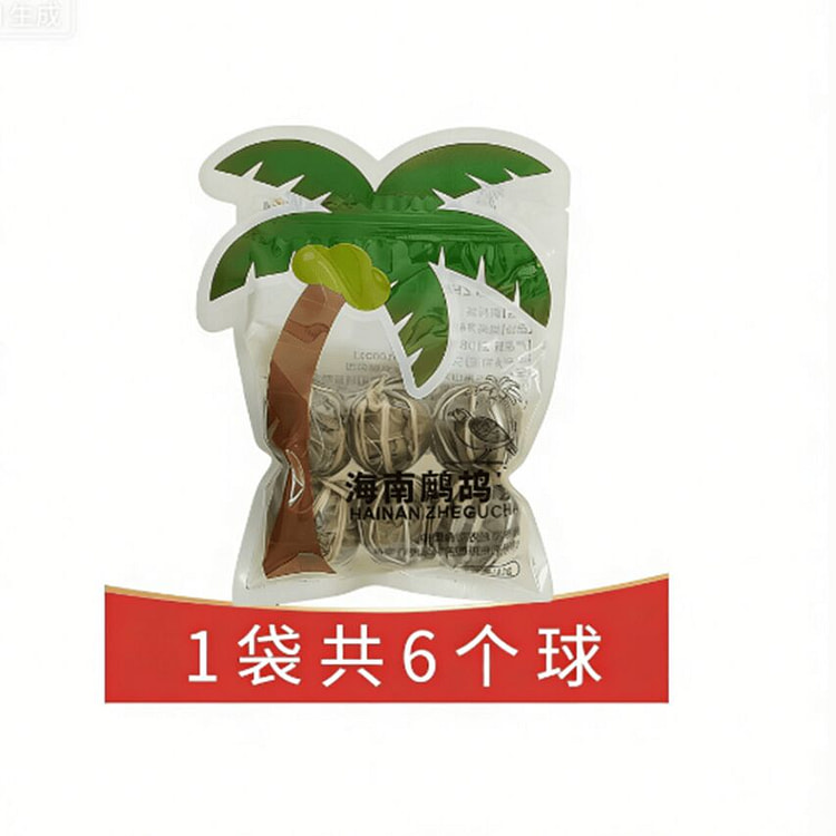 农科院 海南特产鹧鸪茶机场同款 12g*1袋