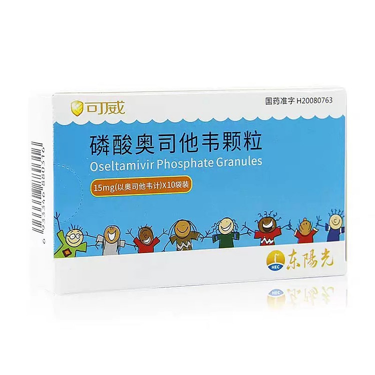 可]威磷酸奥司他韦10袋/盒