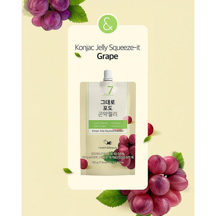 HNB Konjac Jelly(Grape) 150g(5.29oz) x 10PC 1 box