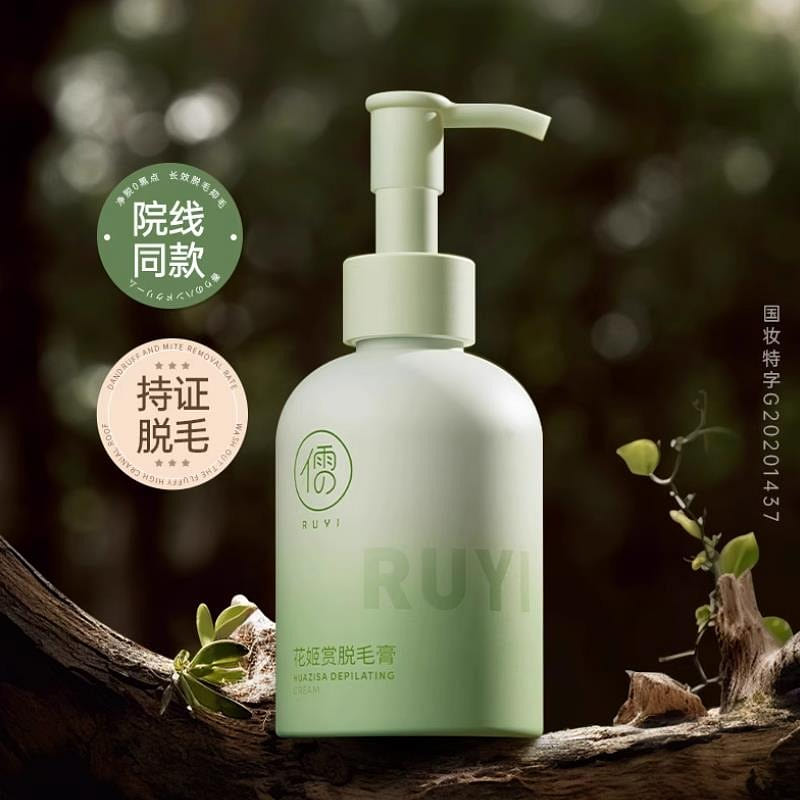 Ruyi Women’s Hair Removal Cream Hair Removal Armpit Leg Hair 150g/bottle 150 g