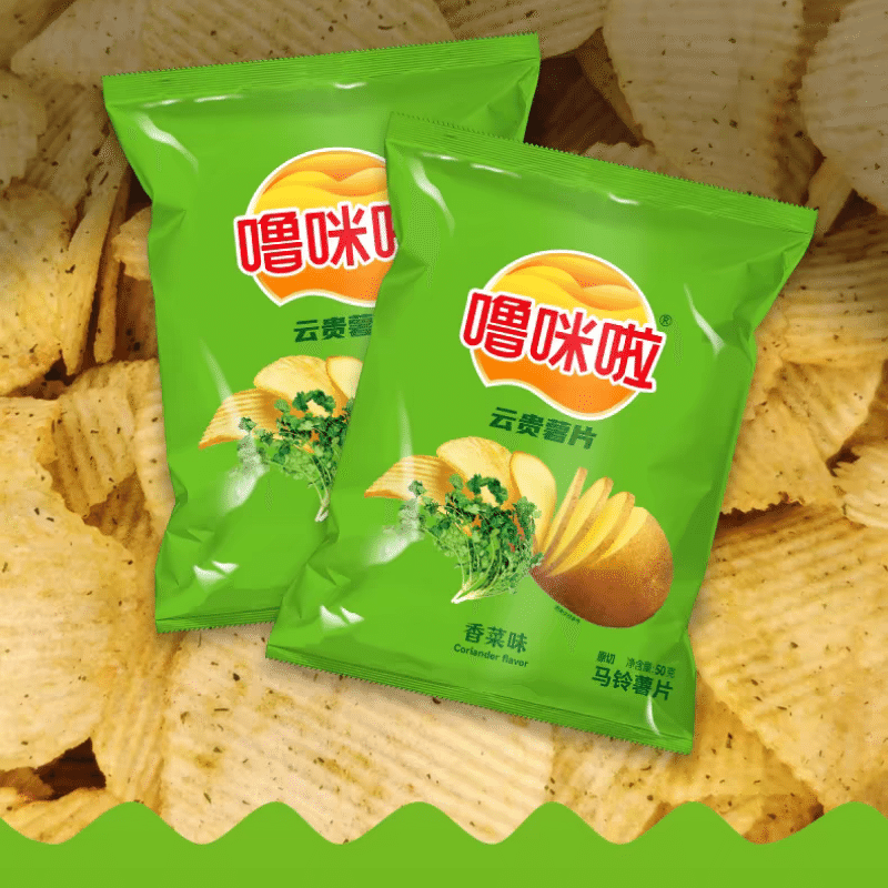 Cilantro potato chips, plateau fresh cut potato chips, cilantro flavor 50 g
