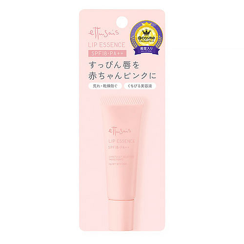Ettusais Lip Essence 10g 1 each