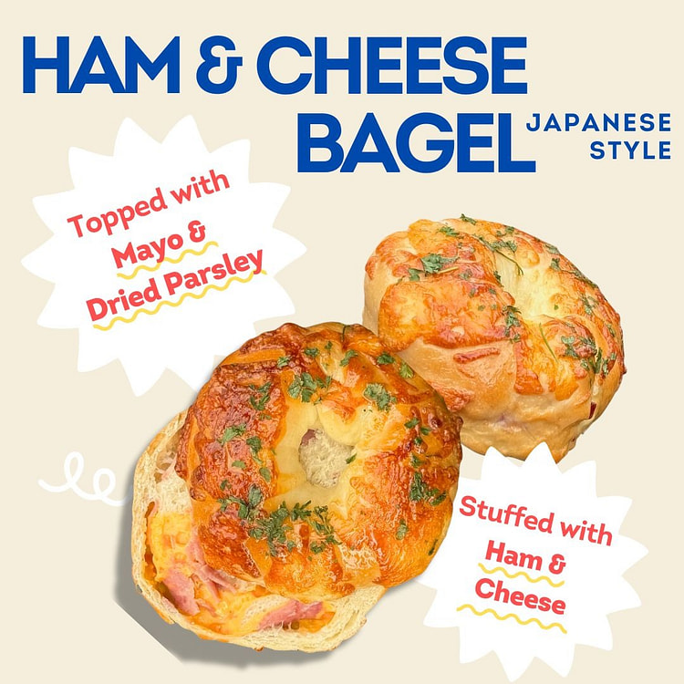 圣玛莉 火腿起士贝果 3pc 3 个