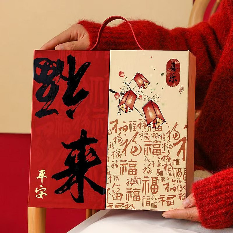 新年高端零食礼盒500克