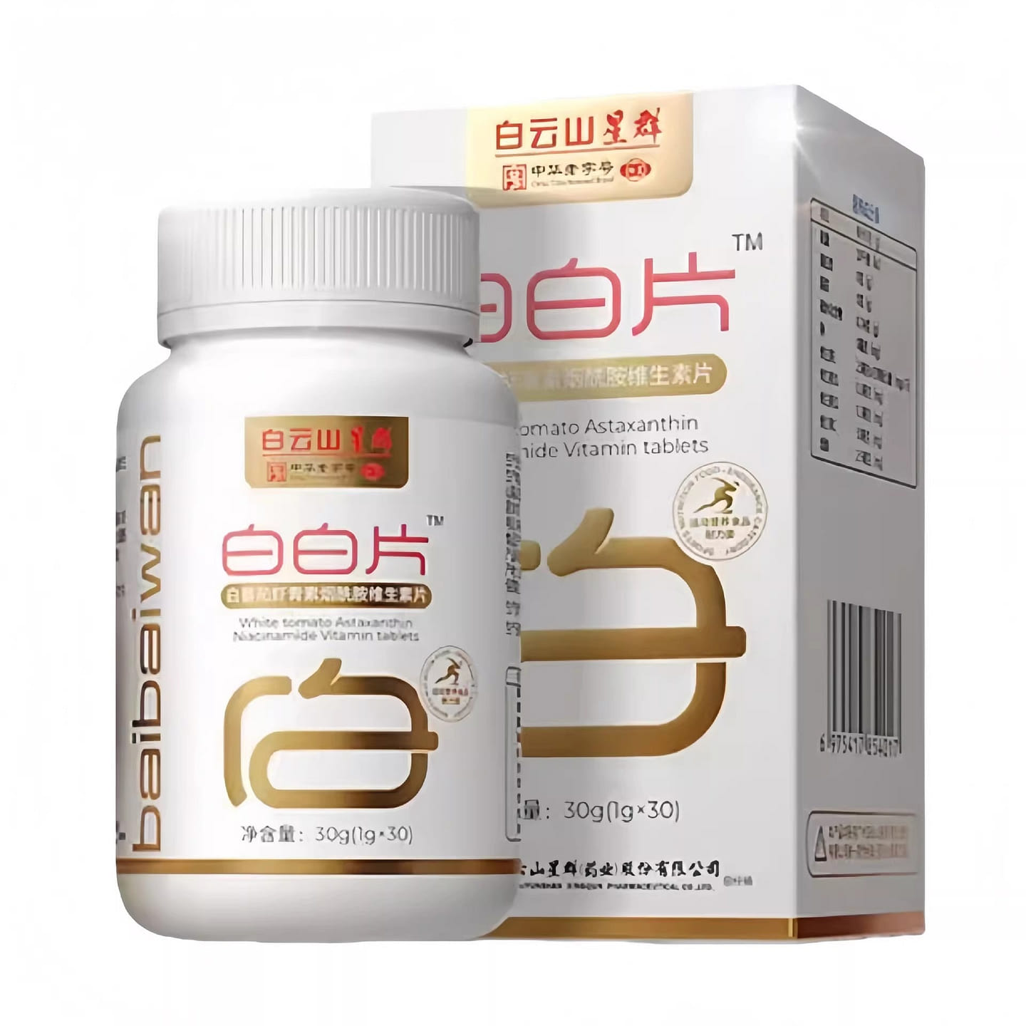 White tomato, astaxanthin, niacinamide, and vitami 1 bottle