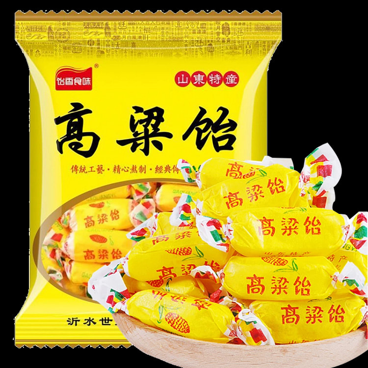 高粱饴山东特产拉丝软糖喜糖怀旧糖果散装年货零食品50g*1袋