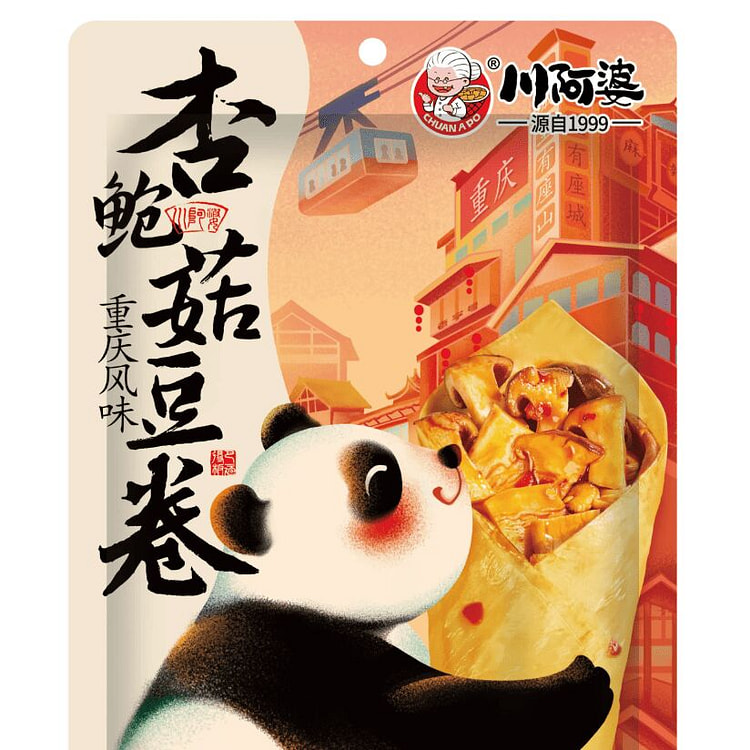 King Oyster Mushroom and Bean Roll 118g 118 g