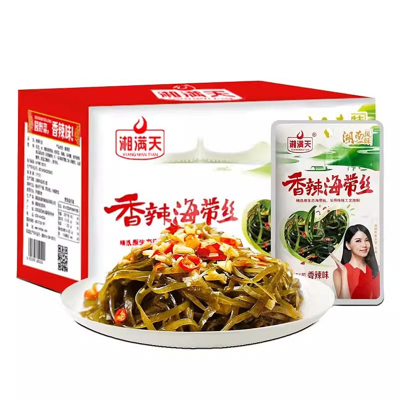 Xiangmantian Shredded Kelp 28g*20pcs Spicy Salted Vegetable Snacks for Lunch 20 each