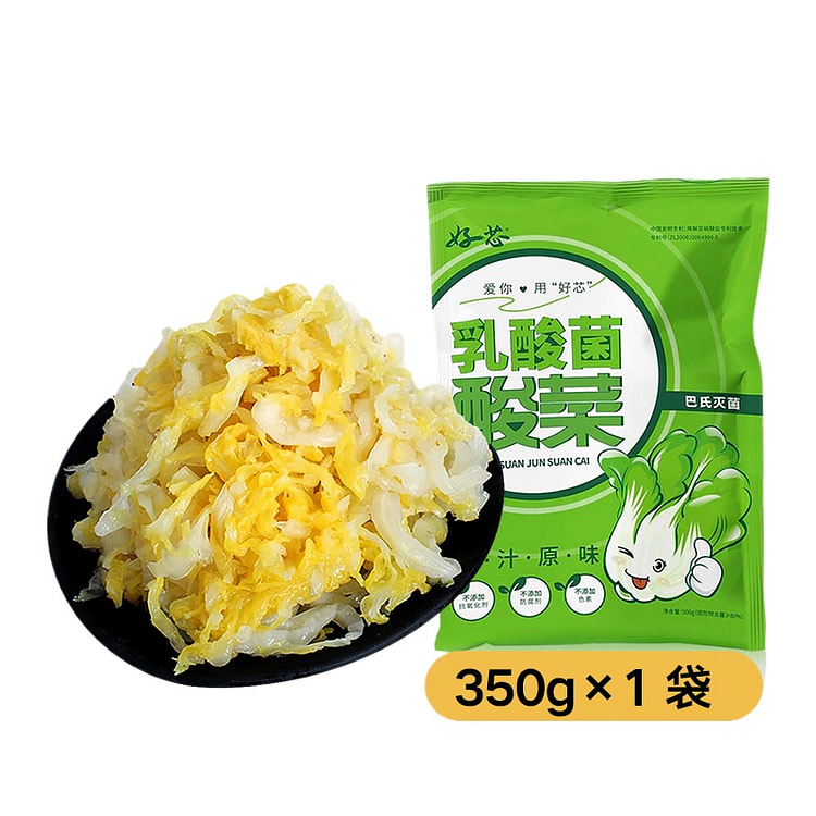 正宗东北酸菜大缸腌制350g*1袋
