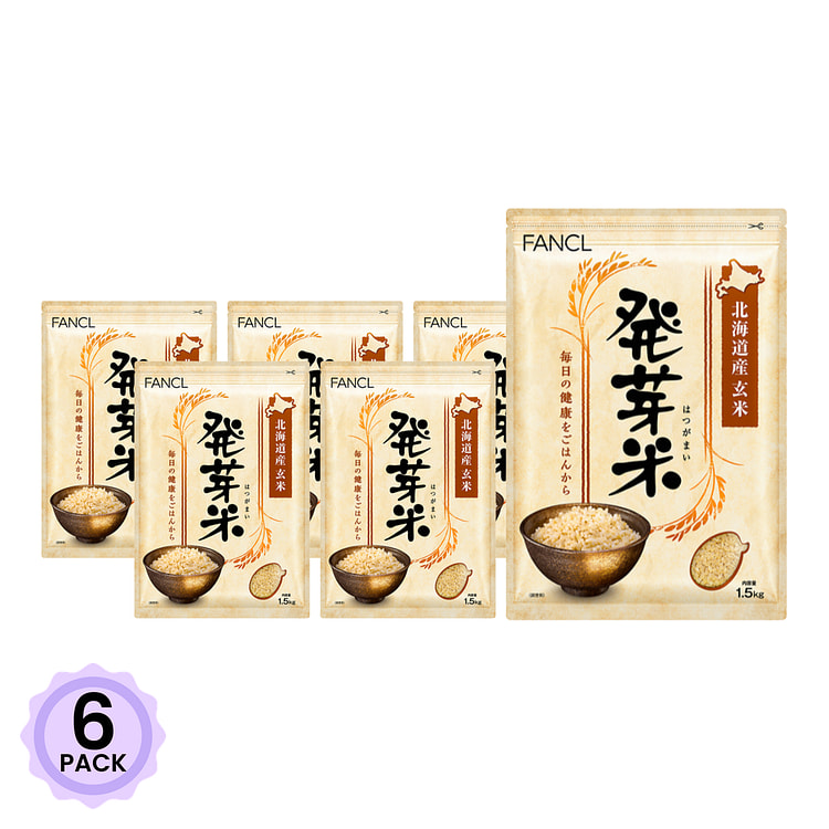 ファンケル　北海道産 発芽米1.5kg 3.3 ポンド*6 パック