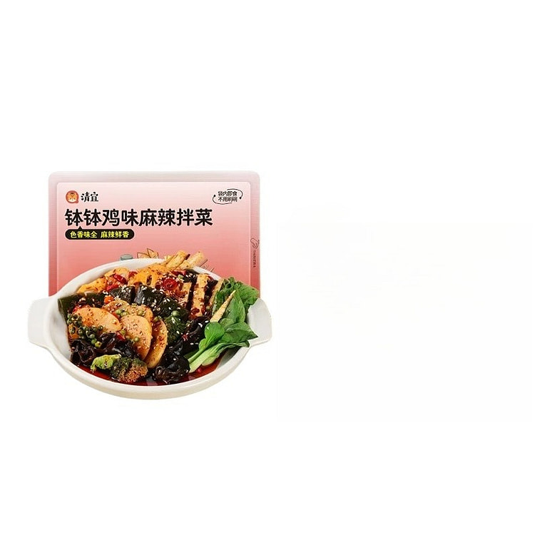 清宜麻辣拌菜钵钵鸡味减烫免煮235g*1袋 235 克