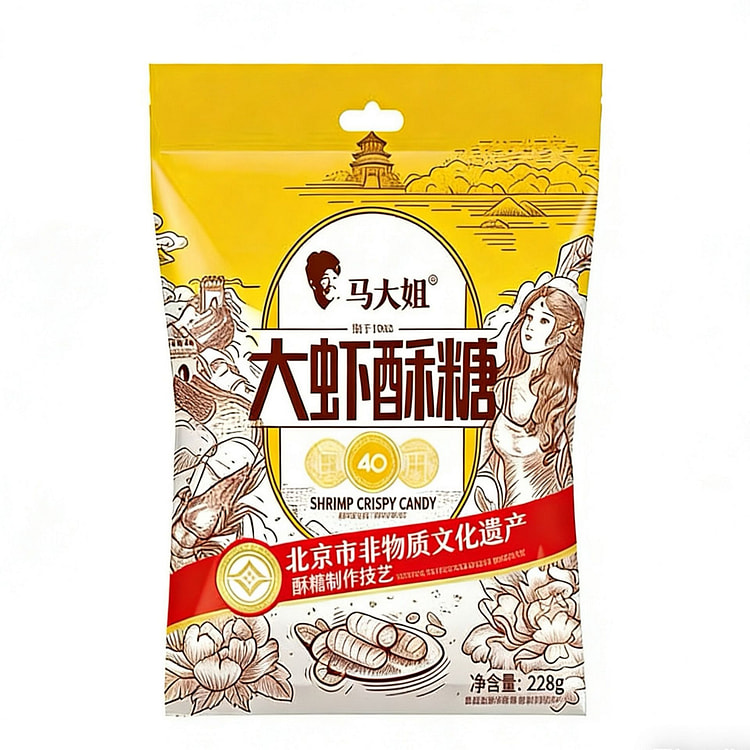 马大姐 大虾酥 酥心糖 228g 228 克