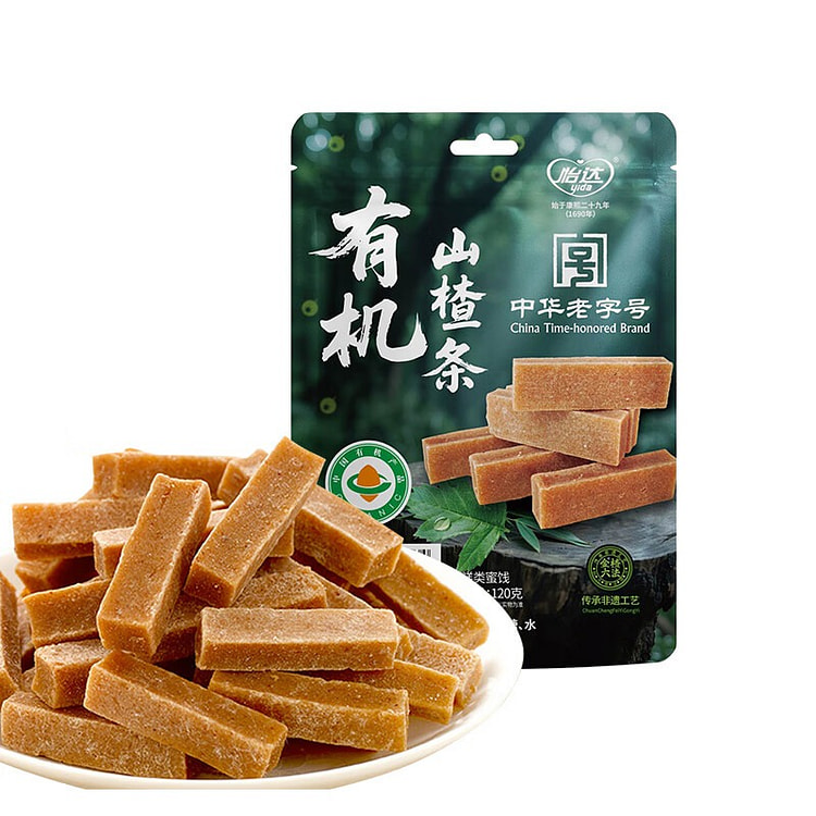Yida Organic Hawthorn Strips 1pc 120 g