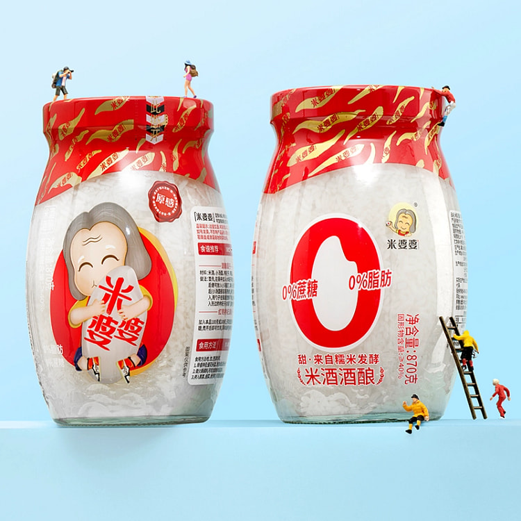 Rice Po wine brewed mash
