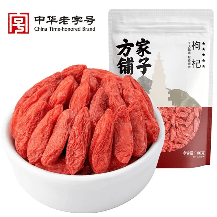 Fangjia Shop first-harvest goji berries 100g 100 g