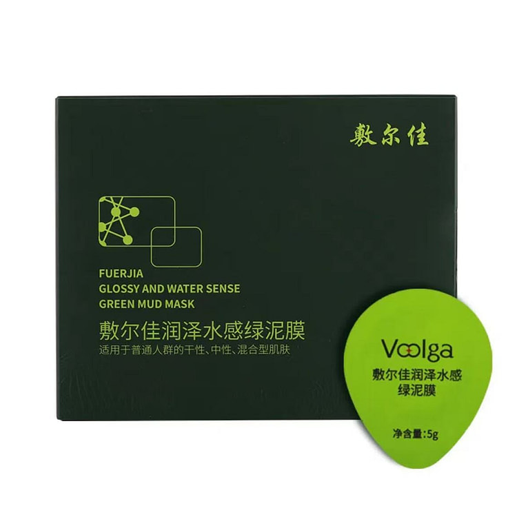 Voolga 워터리 그린 클레이 마스크 - 폐쇄성 모공 & 블랙헤드 딥 클렌징