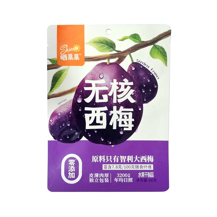 晒果果 0添加糯糯西梅88g无核